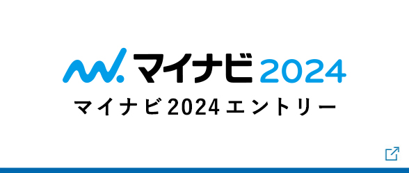 ޥʥ2024