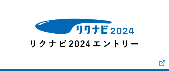 ꥯʥ2024