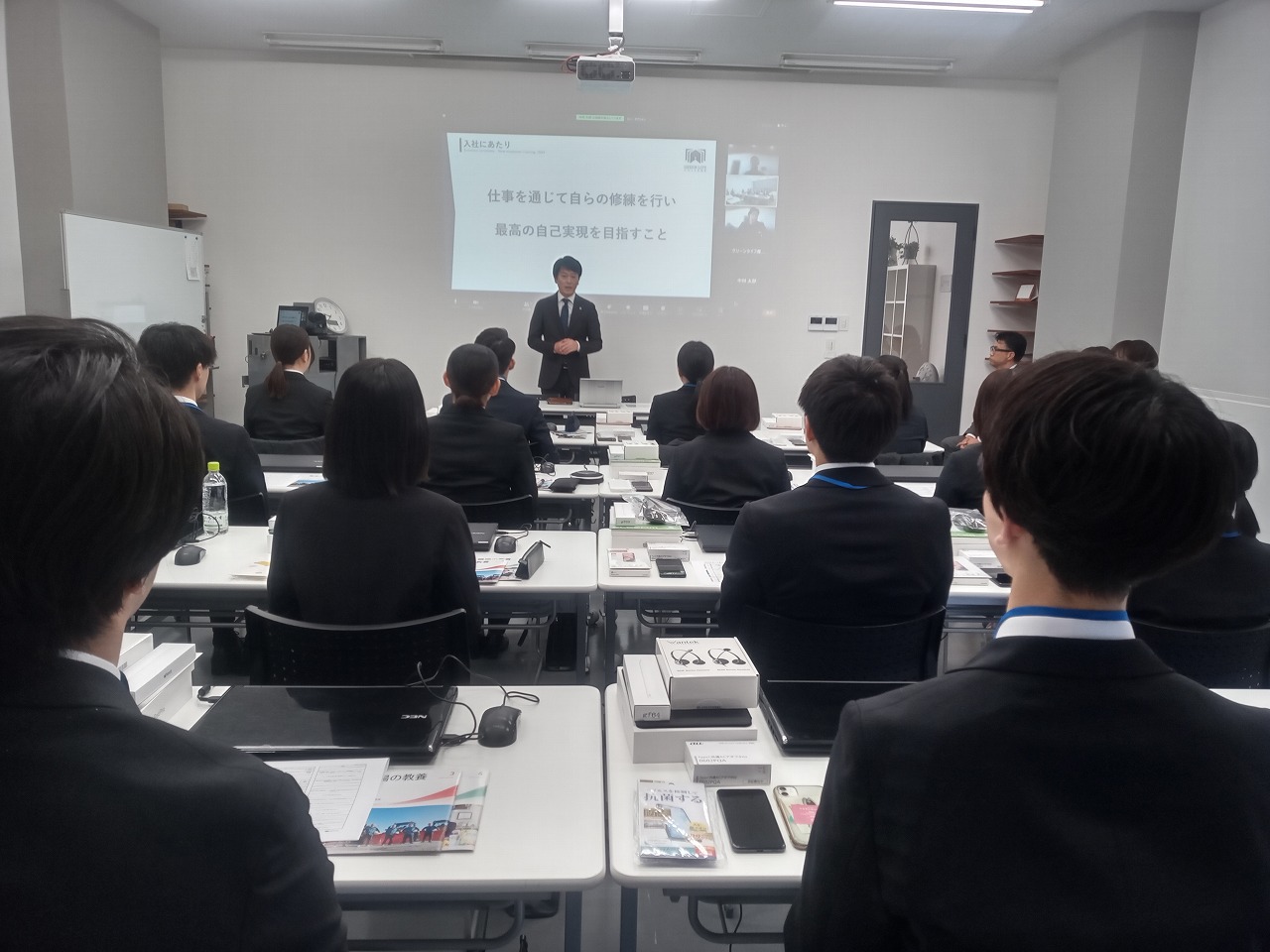 入社式の様子