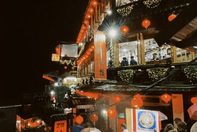 台湾の思い出