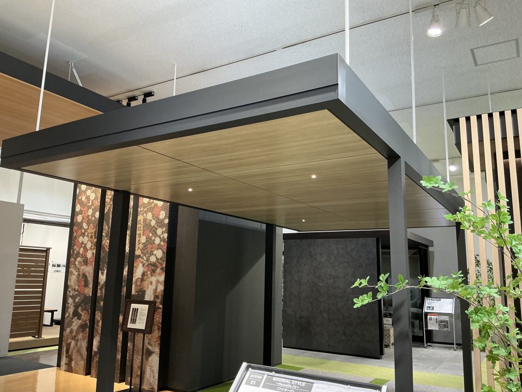 リクシル　展示場