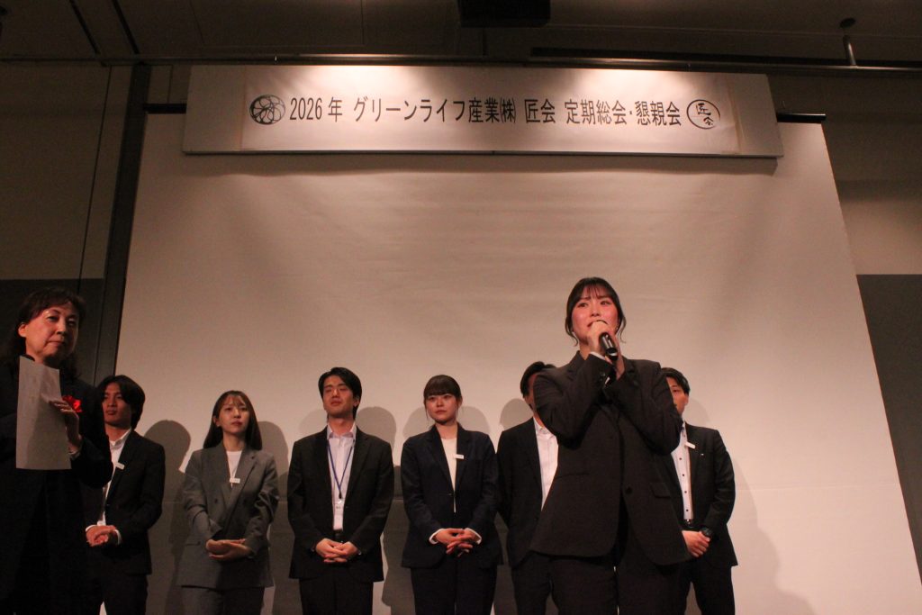 自己紹介の様子